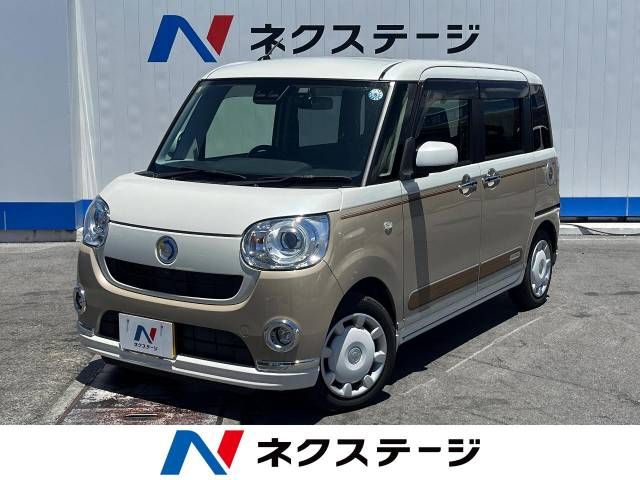 DAIHATSU MOVE canbus 2020