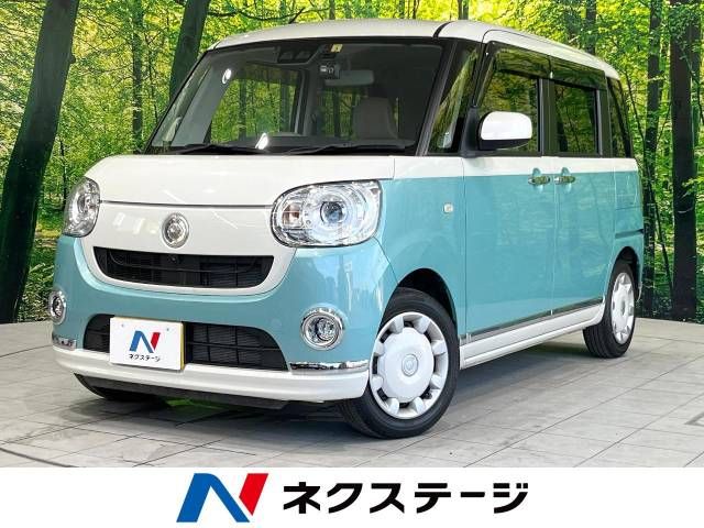 DAIHATSU MOVE canbus 2020