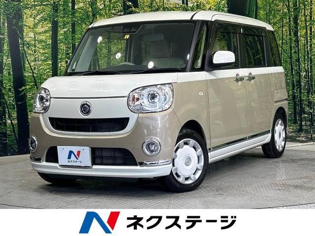 DAIHATSU MOVE canbus 2017