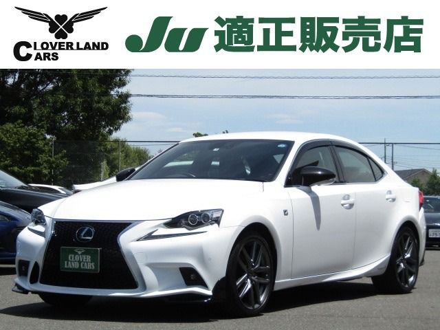 TOYOTA LEXUS IS300h 2015