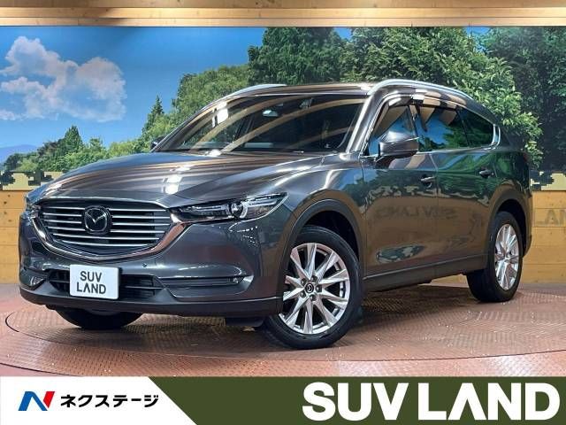 MAZDA CX-8 2018