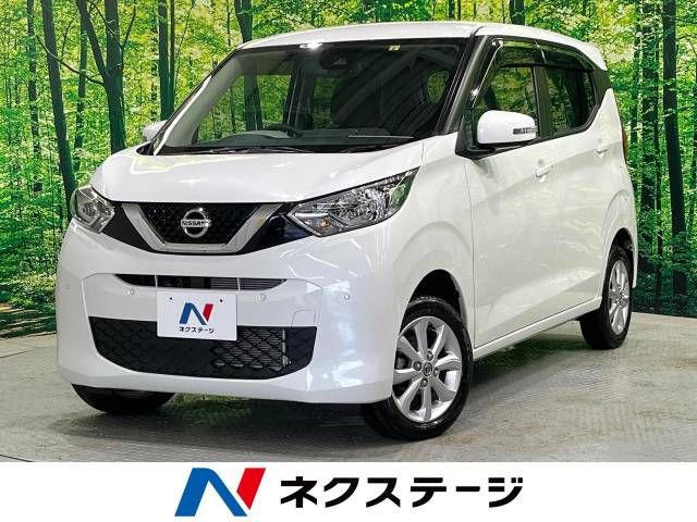 NISSAN DAYZ 4WD 2019