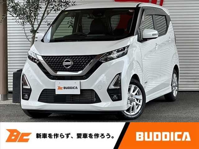 NISSAN DAYZ 2020