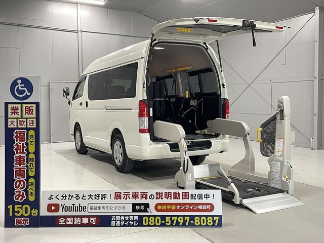 TOYOTA HIACE van 2WD 2018