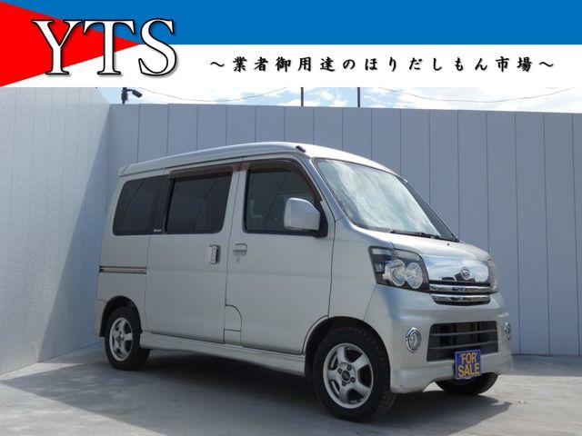 DAIHATSU ATRAI WAGON 2005