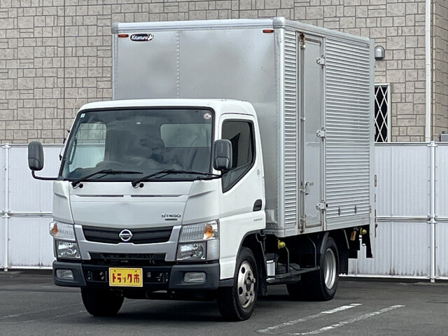 Nissan ATLAS 2019