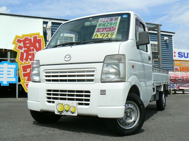 MAZDA SCRUM truck 2010