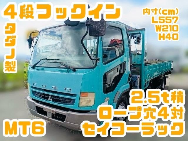 MITSUBISHI FUSO FIGHTER 2007