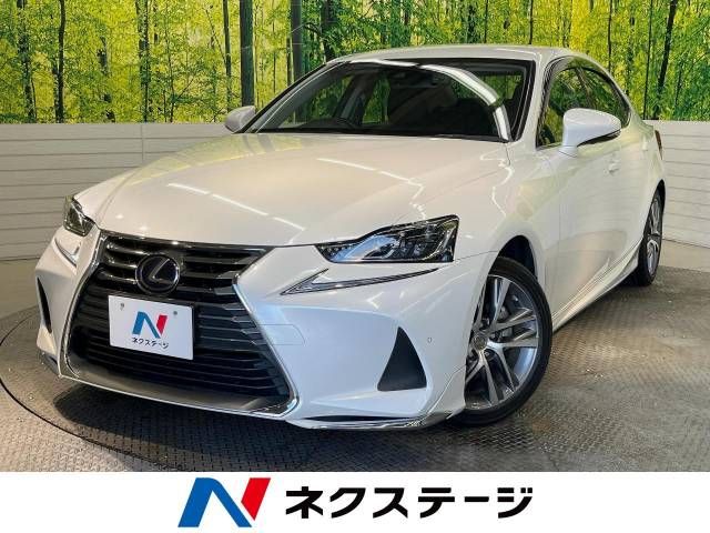 TOYOTA LEXUS IS300h 2019