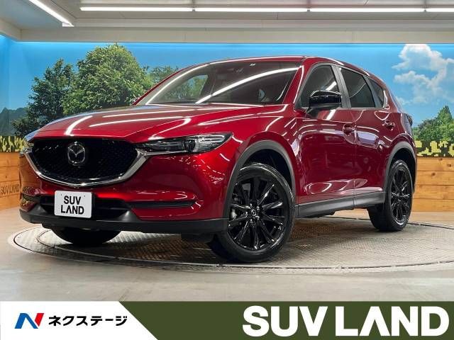 MAZDA CX-5 2021