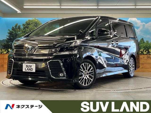 TOYOTA VELLFIRE 2017