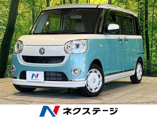 DAIHATSU MOVE canbus 2021