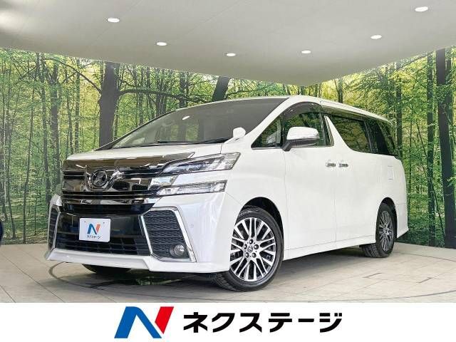 TOYOTA VELLFIRE 2017