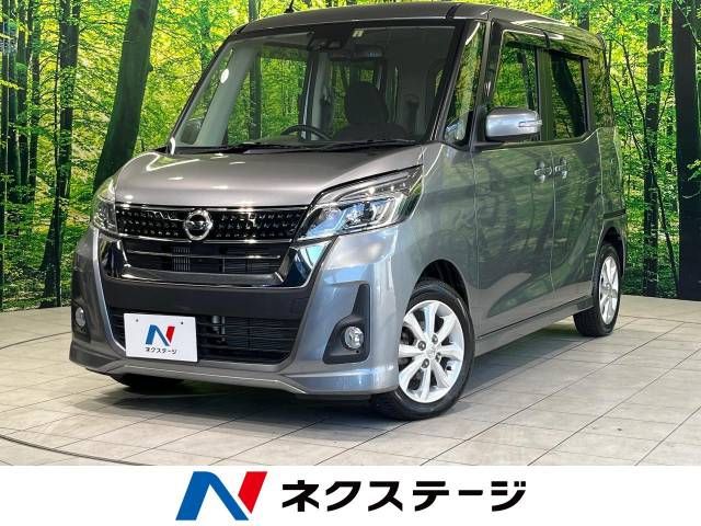 NISSAN DAYZ ROOX 4WD 2017