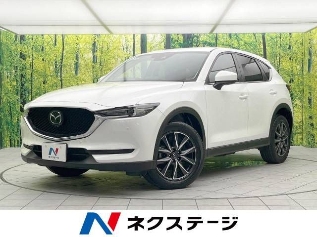 MAZDA CX-5 2020