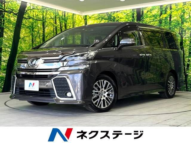 TOYOTA VELLFIRE 2017