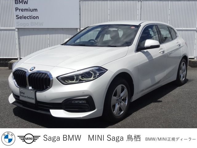 BMW 1series 2020