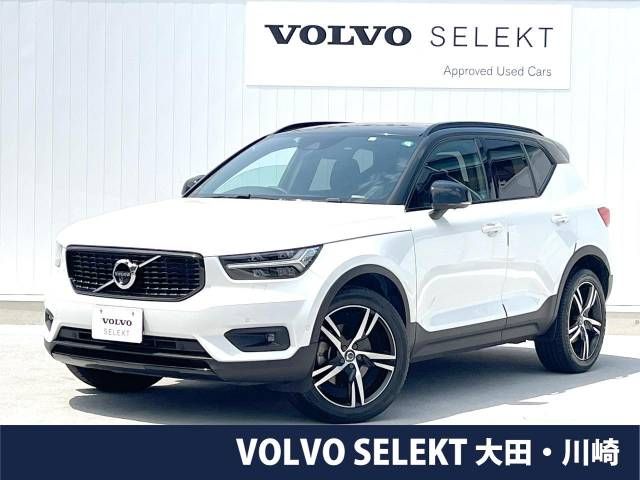 VOLVO XC40 2020