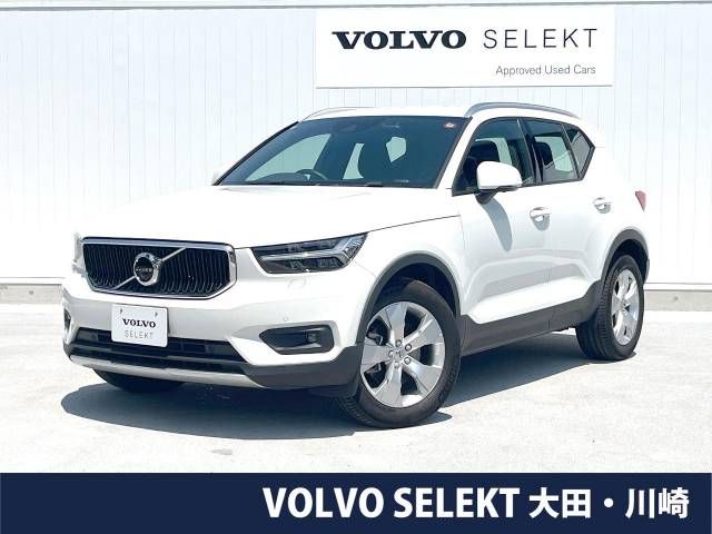 VOLVO XC40 2020