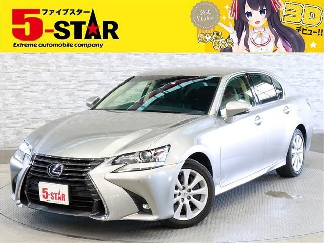 TOYOTA LEXUS GS450h 2015