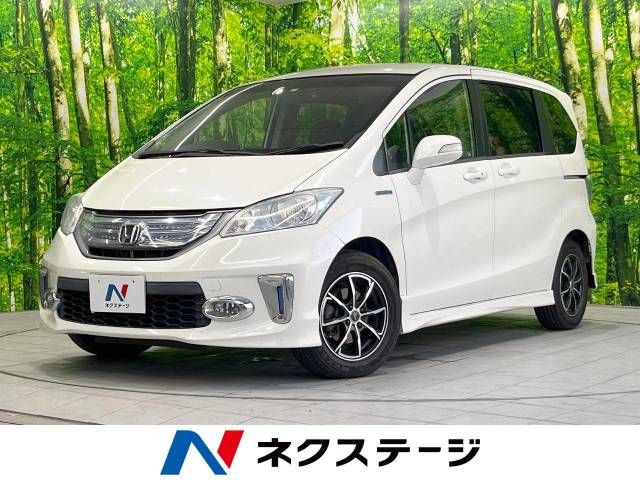 HONDA FREED HYBRID 2011