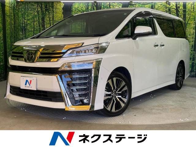 TOYOTA VELLFIRE 2020