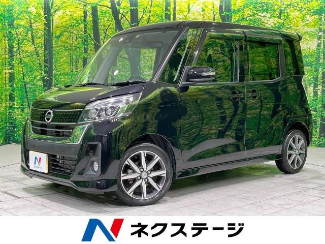 NISSAN DAYZ ROOX 2020