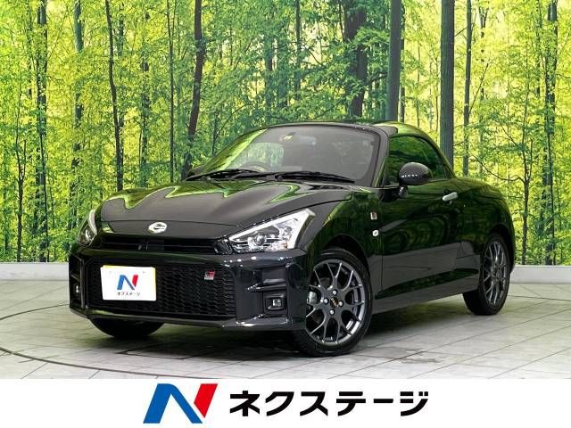 TOYOTA COPEN 2022