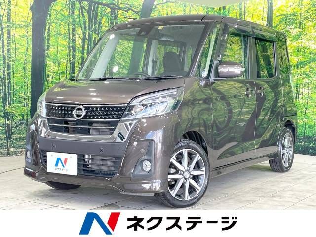 NISSAN DAYZ ROOX 2018