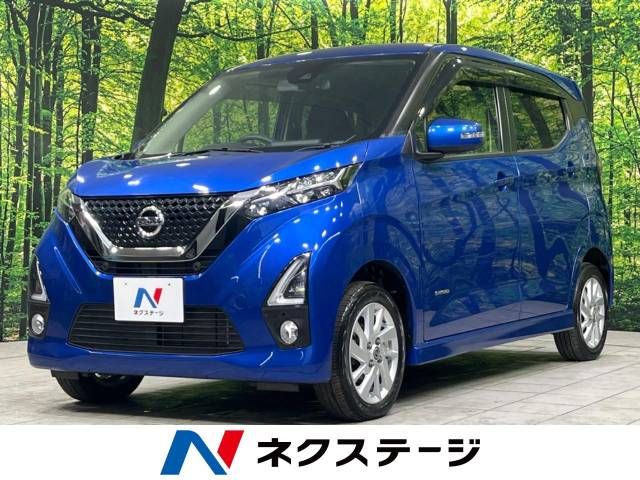 NISSAN DAYZ 4WD 2019