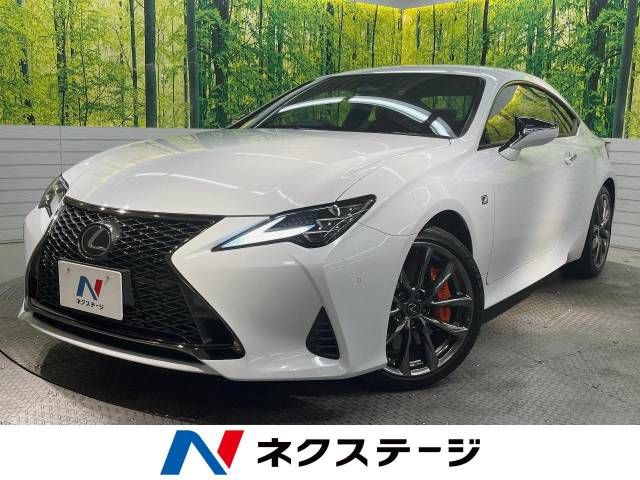 TOYOTA LEXUS RC300 2021