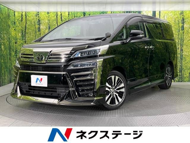 TOYOTA VELLFIRE 2020