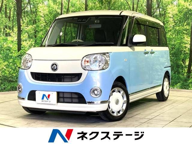 DAIHATSU MOVE canbus 2018