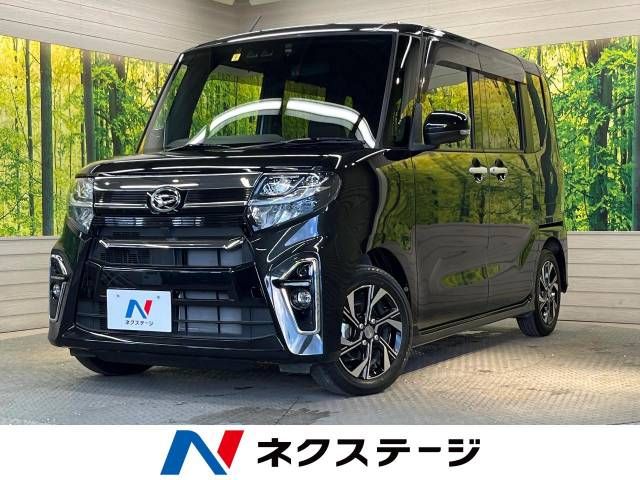 DAIHATSU TANTO CUSTOM 2020