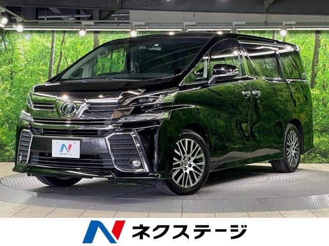 TOYOTA VELLFIRE 2017