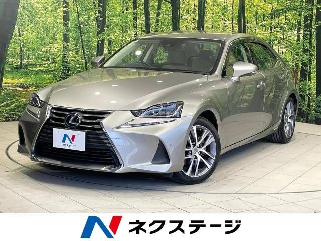 TOYOTA LEXUS IS300h 2017