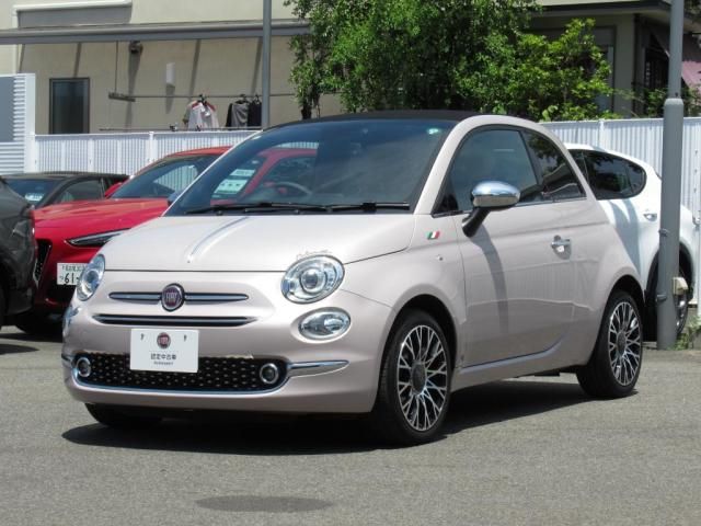 FIAT 500C 2020