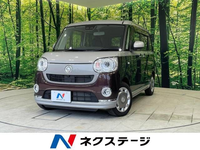 DAIHATSU MOVE canbus 2019