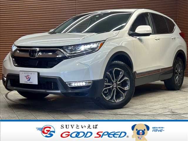 HONDA CR-V e:HEV 2022