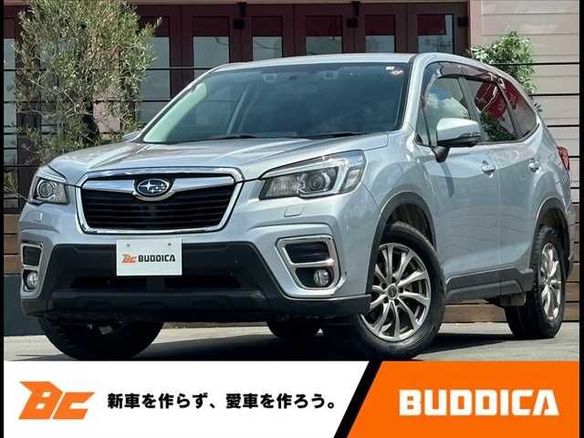 SUBARU FORESTER 2020