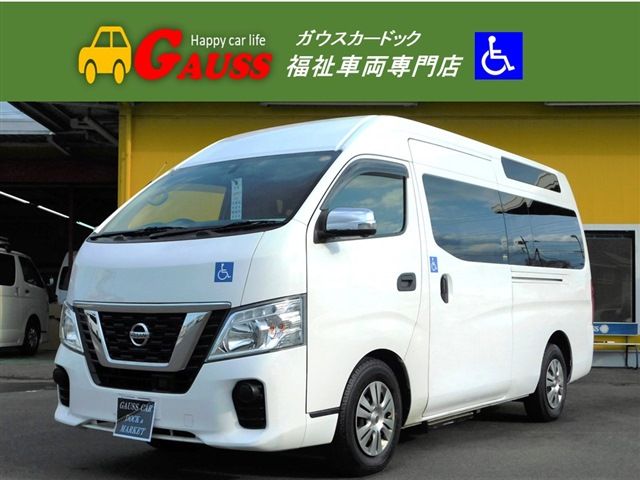 NISSAN NV350 CARAVAN 1.15t 2018