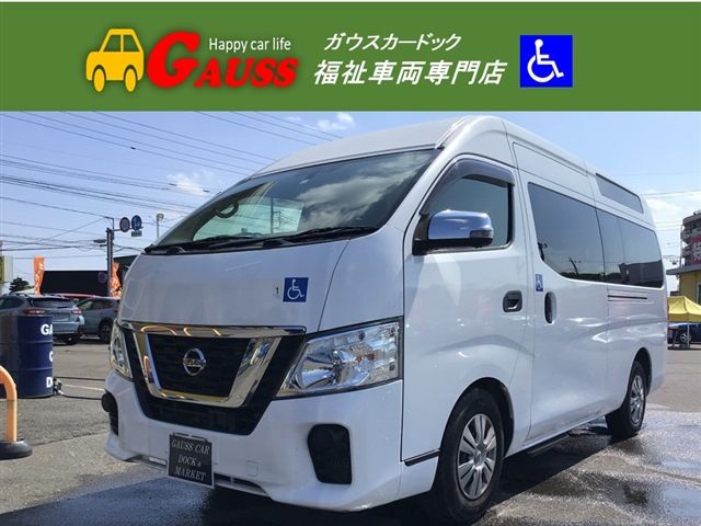 NISSAN NV350 CARAVAN 2018