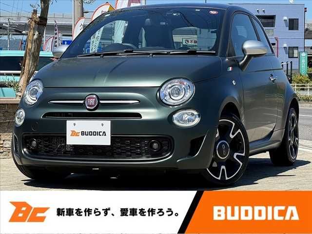 FIAT 500 2020