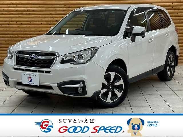 SUBARU FORESTER 2017