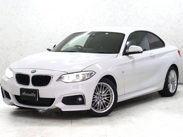 BMW 2series coupe 2014