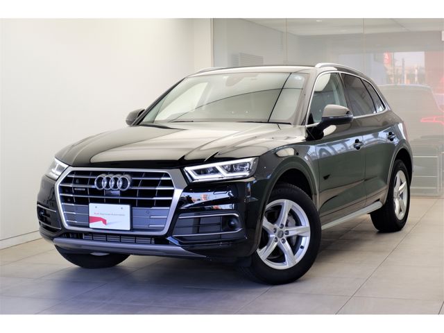 AUDI Q5 2021