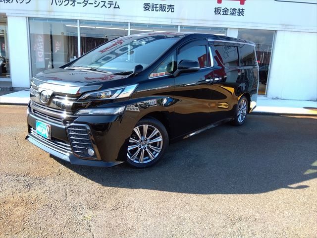 TOYOTA VELLFIRE 2017