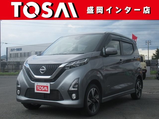 NISSAN DAYZ 4WD 2019