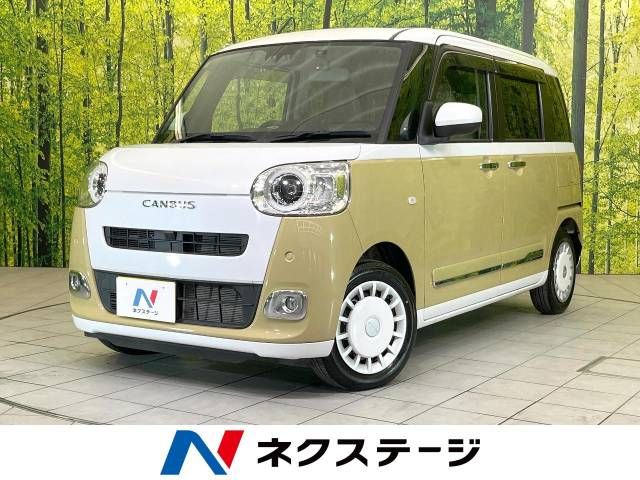 DAIHATSU MOVE canbus 2022