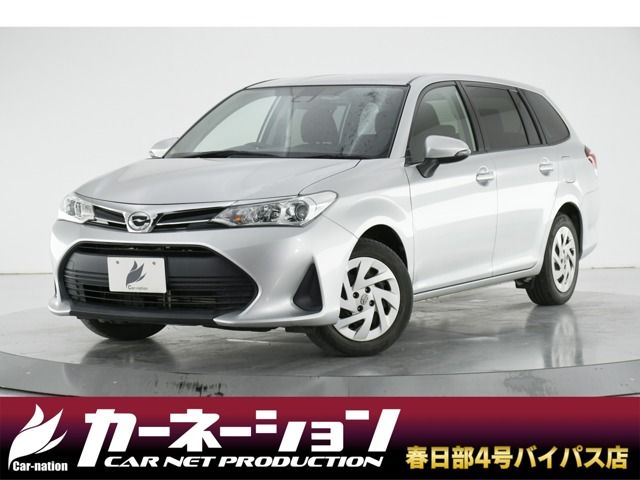 TOYOTA COROLLA FIELDER 2020